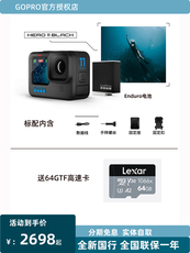 видеокамера