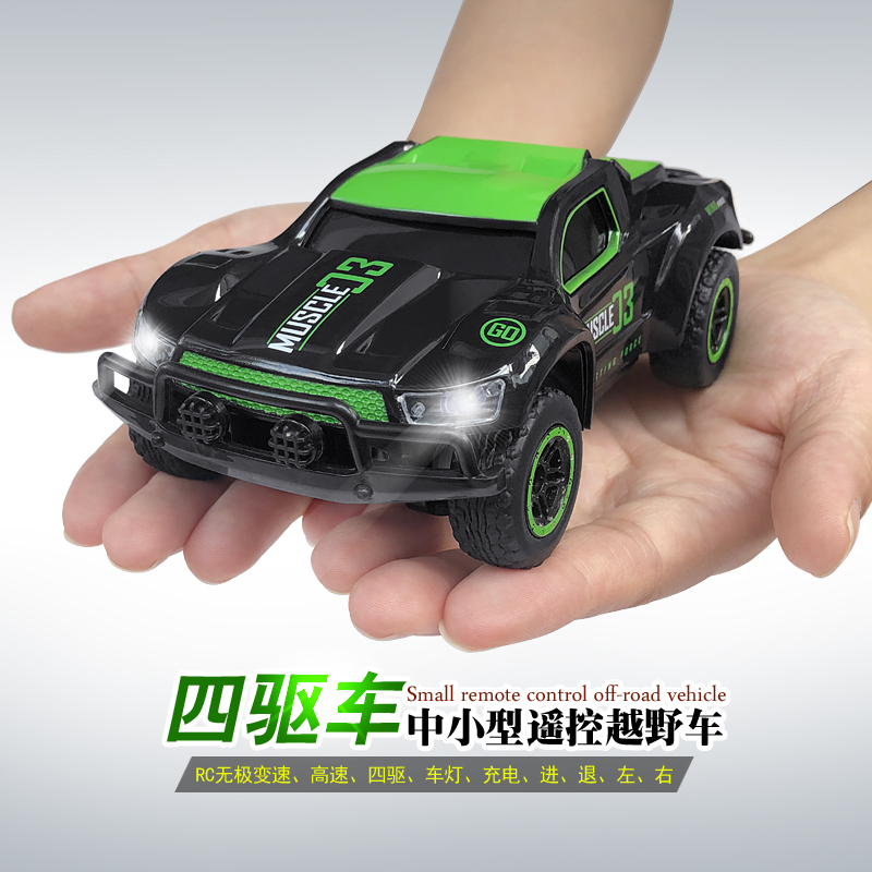 Mini RC remote control high speed 4WD Drift Racing Ultra small rechargeable off-road climbing car Boy toy car