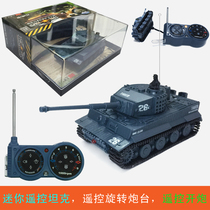 Mini ultra-small charging remote control tank Tiger crawler driving off-road chariot boy car electric toy