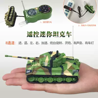 Table bed Ultra-small mini rechargeable remote control tank boys car children off-road chariot creative toy