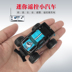 Siêu nhỏ sạc điều khiển từ xa đua thang nước phun lửa cola xe thể thao trẻ em đồ chơi xe tốc độ cao đồ chơi đồ chơi Đồ chơi điều khiển từ xa