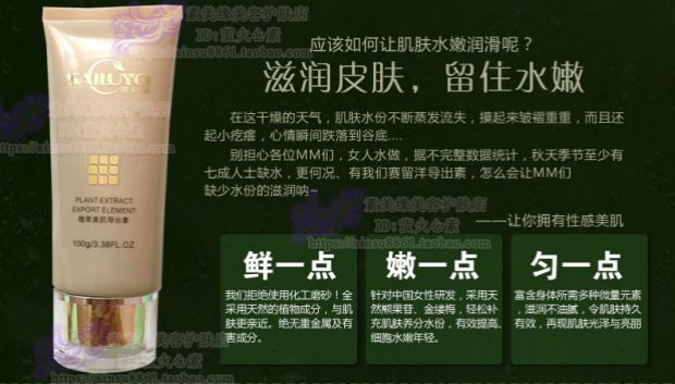 留洋 赛 缇 Face Deep Clean Tẩy tế bào chết cho nam và nữ Cơ thể tẩy tế bào chết tẩy da chết bioderma