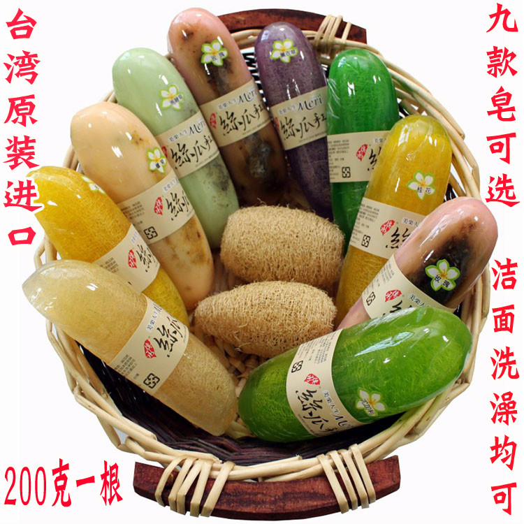 Taiwan Original Chestnut Life Silk Melon Soap handmade Soap Essential oil soap Clean moisturizing clear and clean face bathing 200 gr-Taobao