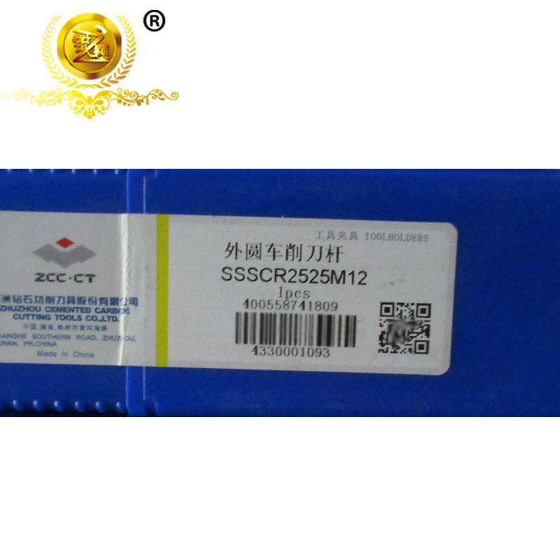 SSSCR2525M12 External turning tool holder 45deg CNC tool holder