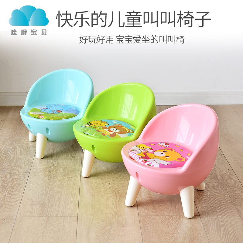 small baby table and chairs