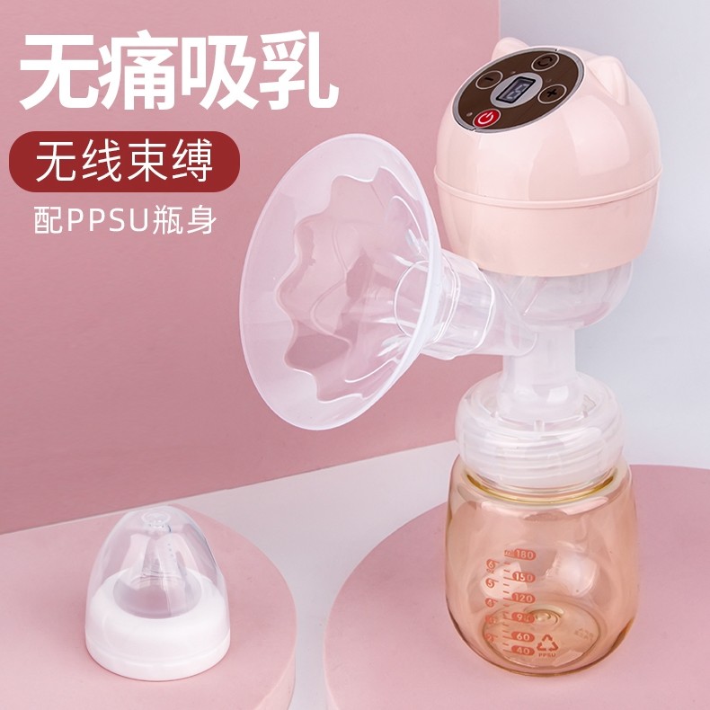 Butch Booky integrated smart electric suction machine 9 - step adjustment of charging suction is large silence