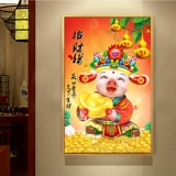 Бриллиантовая живопись 2021 Новый 5D свинья детская свинья полная свинья полная алмаза -кросс -эмбруалленый крестный отец Fortunes в Treasure Zodiac