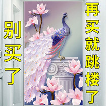 Diamond painting 2021 New full drill 5d Anomalous Peacock Vertical Version Cross Embroidered Living Room Pearl 2022 Xuanguan Crystal