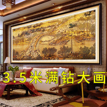 2020 Diamond painting 2021 New Full diamond Qingming Shanghe figure living room cross stitch stick Diamond panoramic Crystal 5d