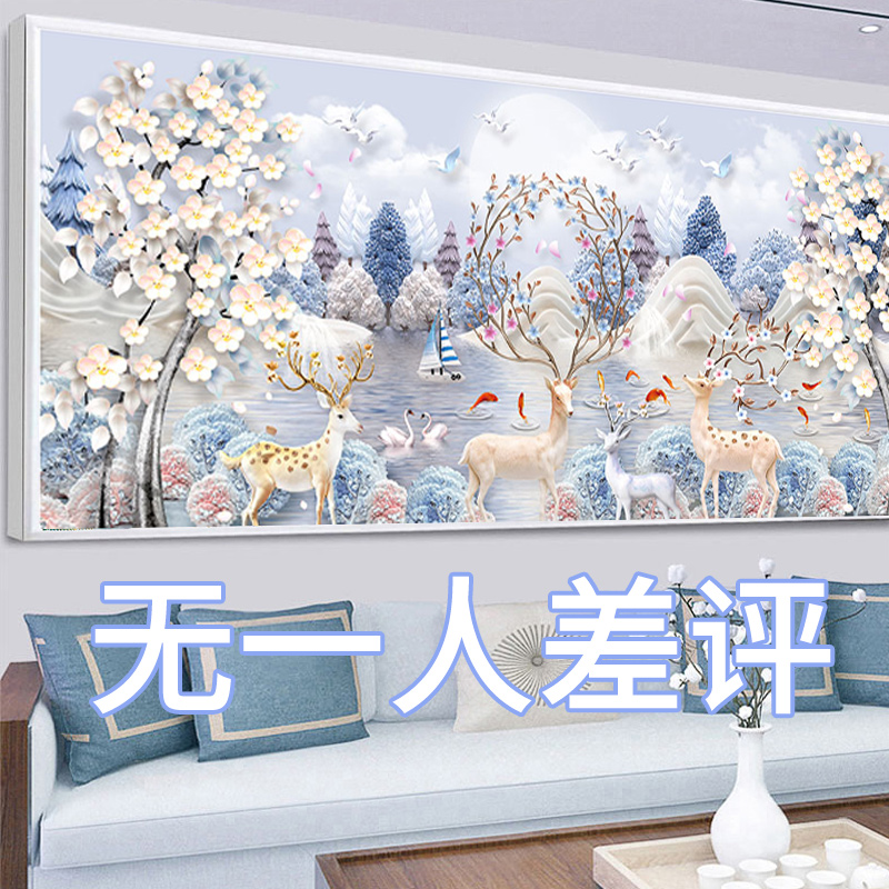 2021 Diamond Painting 5d New Living Room Cross Stitch Full Diamond Sticker Diamond Masonry Show Crystal Sticker 2022 Fortune Deer