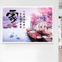 Cross stitch 2020 new thread embroidery full embroidery small living room small bedroom fashion self-embroidery handmade 2021