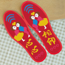 2020 new cross-stitch insole thread embroidery men and women couples gift small pieces of self-embroidery handmade embroidery semi-finished products