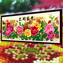 Diamond painting 2021 5d new flower blooming rich diamond crystal peony 2020 paste handmade cross stitch living room