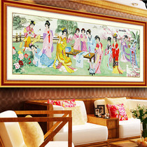 2021 line embroidery cross stitch twelve golden hairpins red mansions Diamond painting Jinling twelve hairpins new living room full embroidery 2020