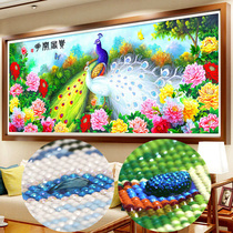 Diamond painting 2021 new full hole bird flower blooming rich peony cross stitch 2020 living room handmade crystal rhinestone