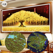 Diamond painting 2021 New Full diamond living room 5d living room point sticking diamond gold tree gold cross stitch 2020