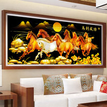2021 new 5D Diamond painting horse full diamond living room eight horse horse to success 2020 cross embroidery large atmosphere