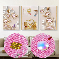 Diamond painting 2021 new living room simple modern fresh full diamond triple painting crystal cross stitch own hand