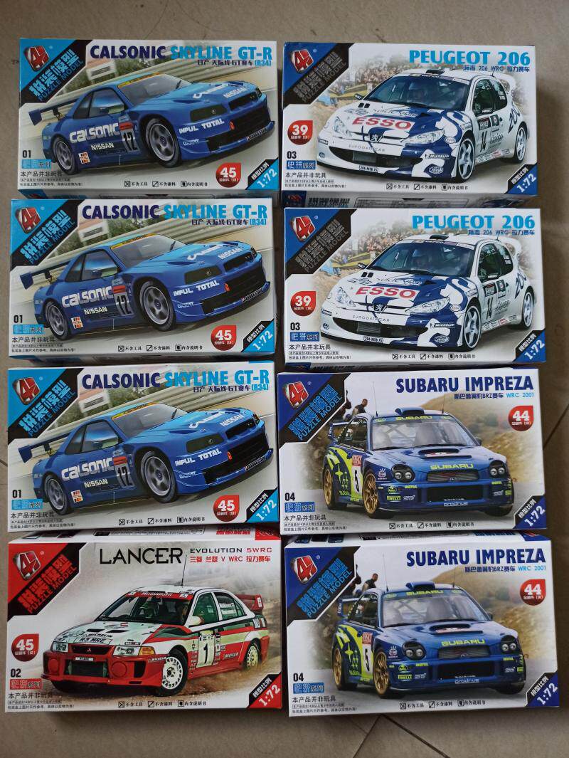 Clear cabin 4D assembly model WRC racing free glue assembly model full 50