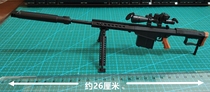 Finished product 1:6 gun mold M82A1 Barrett heavy sniper gun does not have a firing function full 50