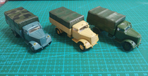  Finished product 1:72 military vehicle model World War II German Opel Lightning truck green yellow gray full 50