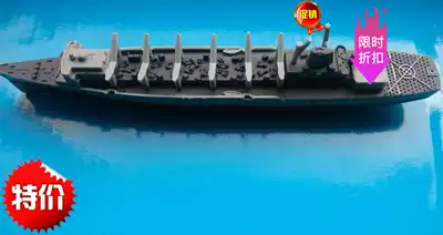 Finished warship model US Navy Sacramento-class supply ship full 50