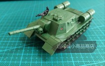 Finished tank model World War II Soviet Red Army SU152 self-propelled gun green brown snow full 50