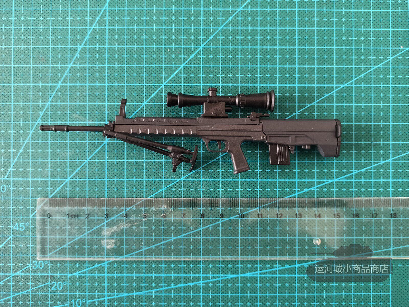 Finished product 1: 6 gun model China QBU-88 type sniper rifle with no launch function Full 50