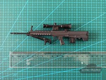 Finished 1:6 gun model Chinese QBU-88 sniper rifle without firing function full 50