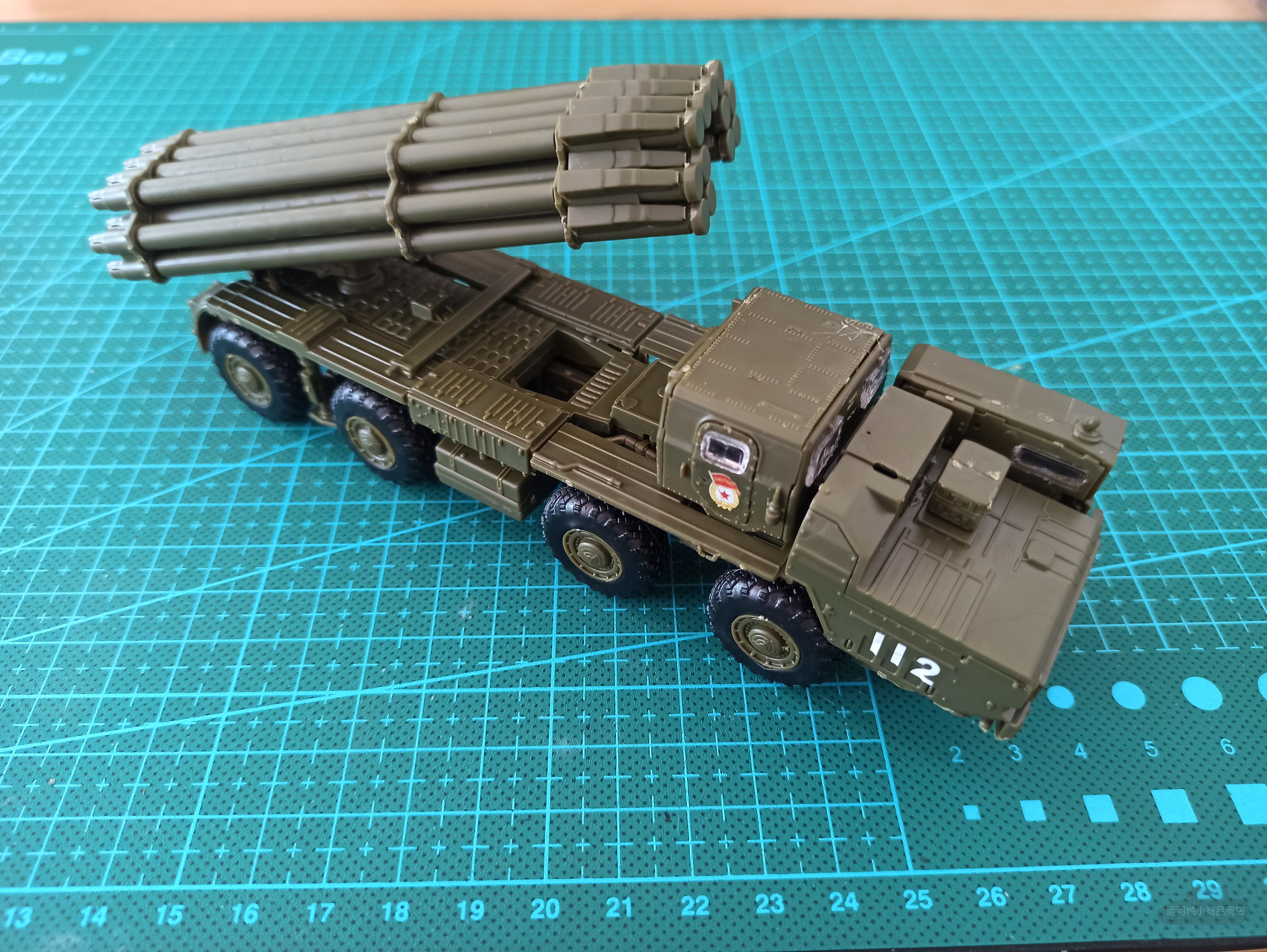 Finished Plastic 1:72 Model Soviet Russian Tornado Long-range Rocket Launcher