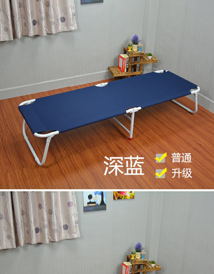 Đặc biệt tăng cường gấp giường ngủ trại giường ngủ trưa gấp ghế giường ngủ văn phòng giường ngủ đi kèm vận chuyển đa tỉnh - Giường mau giuong dep