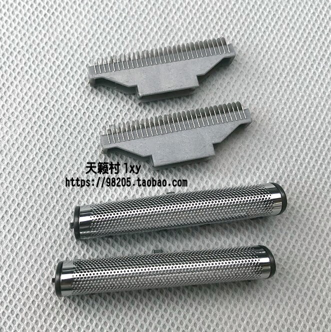 Superman razor knife net cutter head SA643 SA645 SA646 SA647 SA7280 original