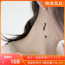 Fir-three-in-one grass original natural emerald Pearl American 14K gold Gold adjustable double tassel long earrings