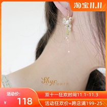 Little Jasmine-three-in-one grass original natural freshwater pearl olivine American 14K gold tassel earrings