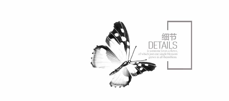 Jupe fillette QQ DUCK - Ref 2051556 Image 16