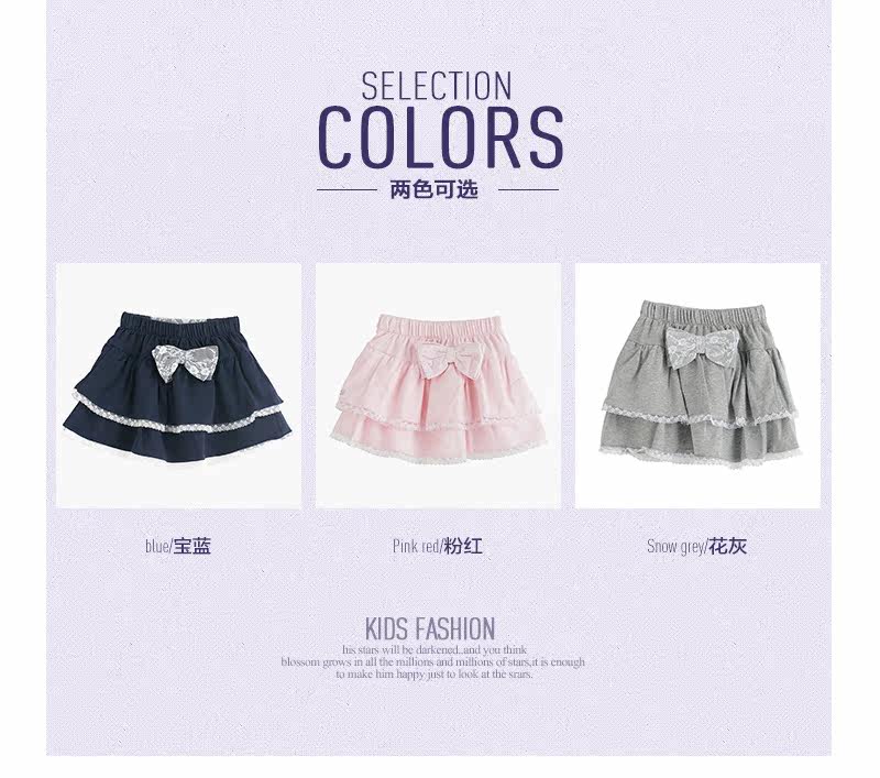 Jupe fillette QQ DUCK - Ref 2051556 Image 11