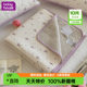 Fully cotton bed cover inside and outside bed sheet anti-wrinkle