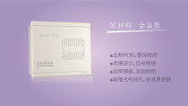 Gold cup electrician PC-201 weak electric box optical fiber line multimedia information case brand new PC material with socket