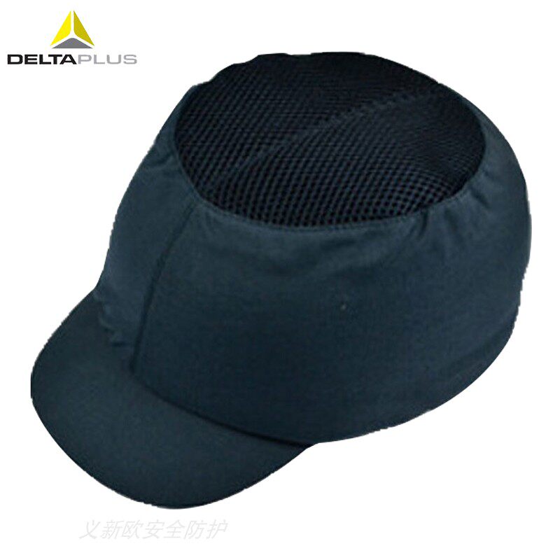 Deir Tower 102010 fashion light anti-crash safety helmet PE shock absorbing cap shell peak length 7cm neoprene