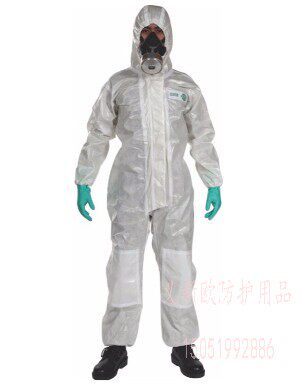Mei Si An 10114569 CPS501 body-type chemical protective clothing Dow chemical fabric soft anti-static