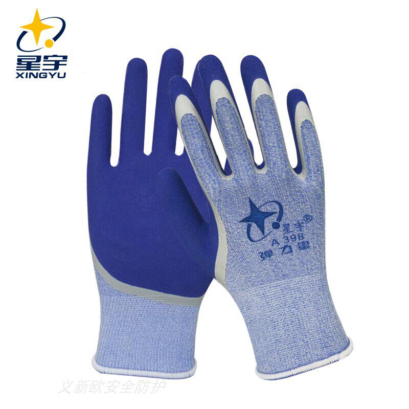 Xingyu Lao Gloves A398 latex gloves labor insurance high - fleet anti - slip wear - resistant and breathable mechanical equipment metal processing