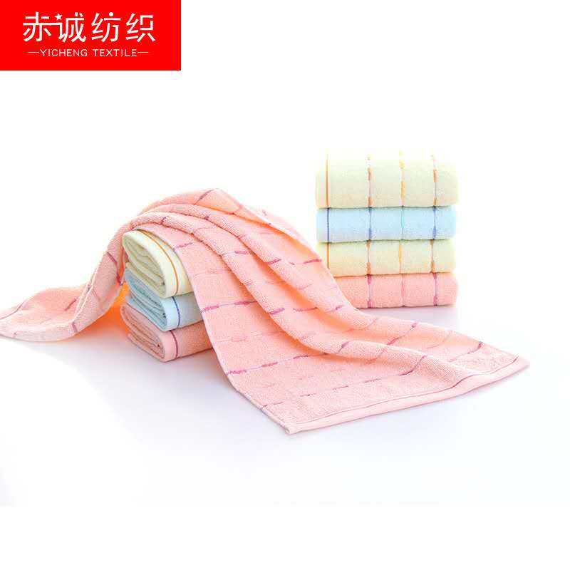Weak twist yarn Thickened absorbent adult gifts Labor insurance benefits Face towel cotton soft towel custom logo