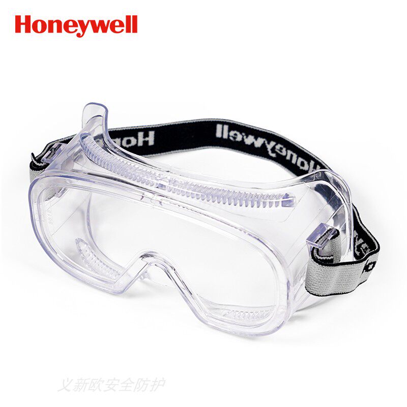 Honeywell200100 windproof anti-sand and dust-proof anti-liquid splash riding glasses LG100A