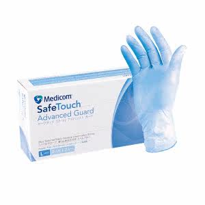 Medicon high elastic type disposable white nitrile gloves 1174D blue purple stretch waterproof thicken beauty