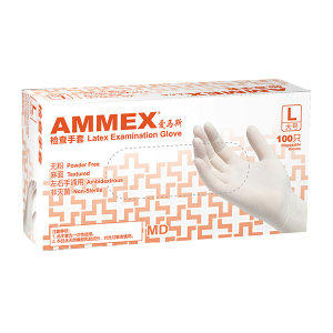 IMAS disposable white latex gloves thick rubber safety protection cleaning beauty outdoor work universal