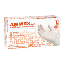 Aymas disposable white latex gloves thickened rubber safety protective clean beauty outdoor work common