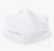 DPRK - US CM2003 type occupational dust protection and anti - smog particles ear - mounted breathable movement