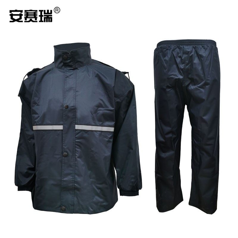 Arcery 12321 12322 two-piece Oxford cloth reflective raincoat adult waterproof double layer riding rainstorm protection