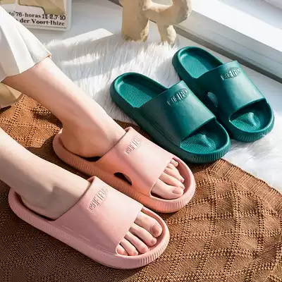 Couple Four Seasons slippers female household bathroom summer indoor soft bottom silent home Bath men sandals wear outside