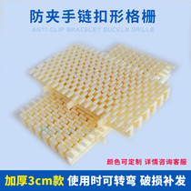 Swimming pool grille ABS overflow grille bathroom gutter cover drain gutter chain buckle type anti-slip grille water grate